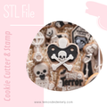 #1973 - Skeleton Dummy